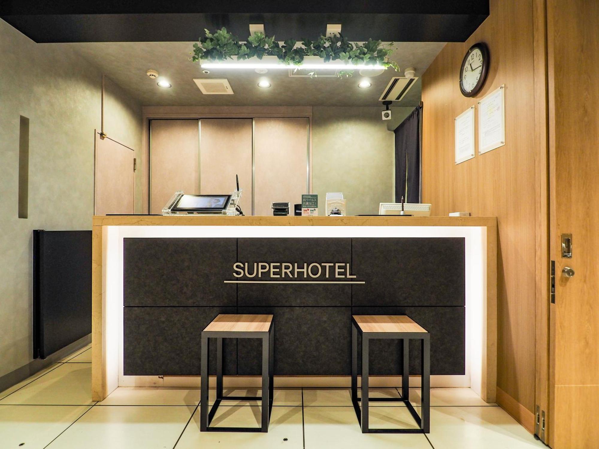 Super Hotel Tokyo Otsuka Exterior photo