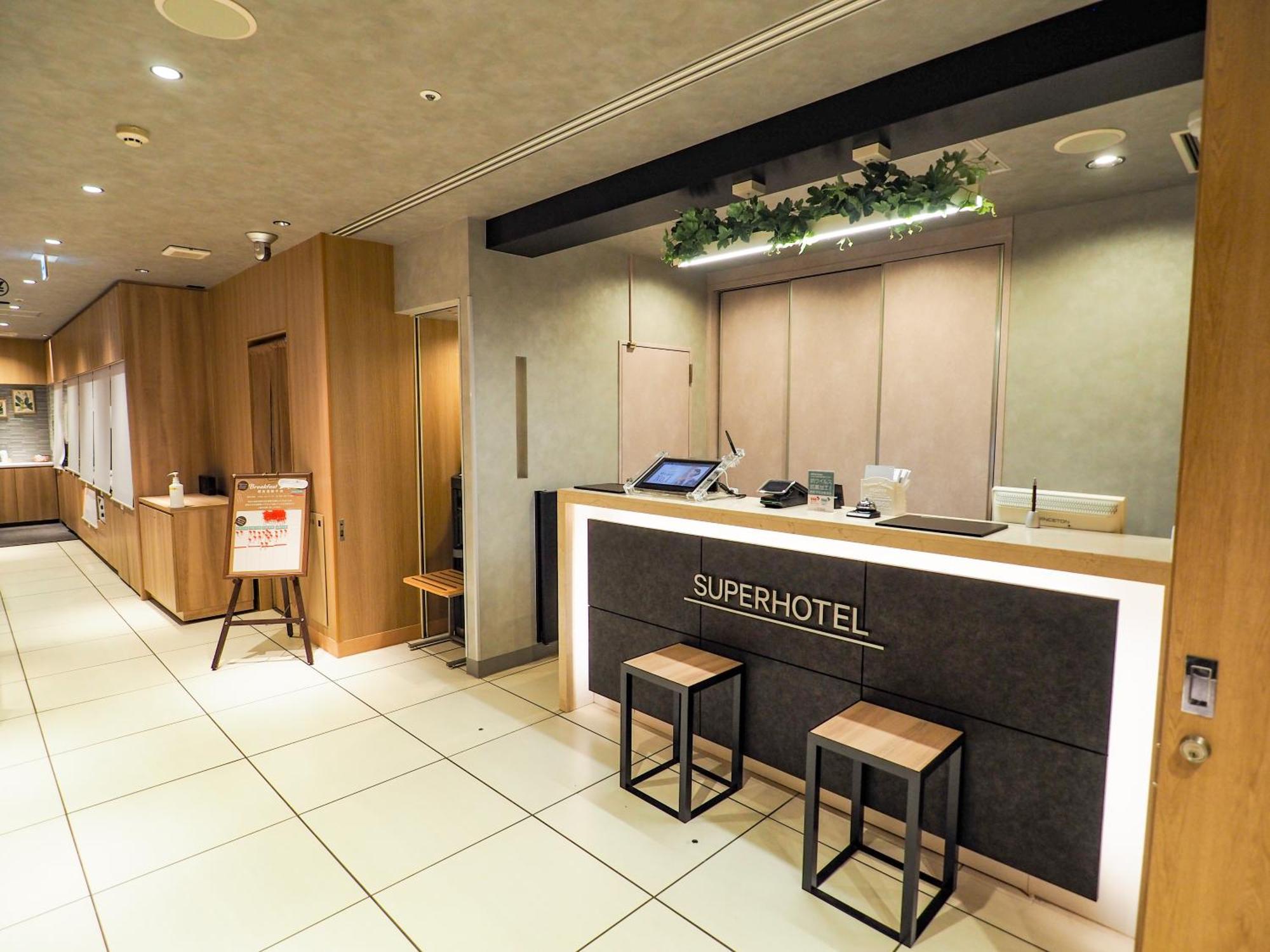 Super Hotel Tokyo Otsuka Exterior photo