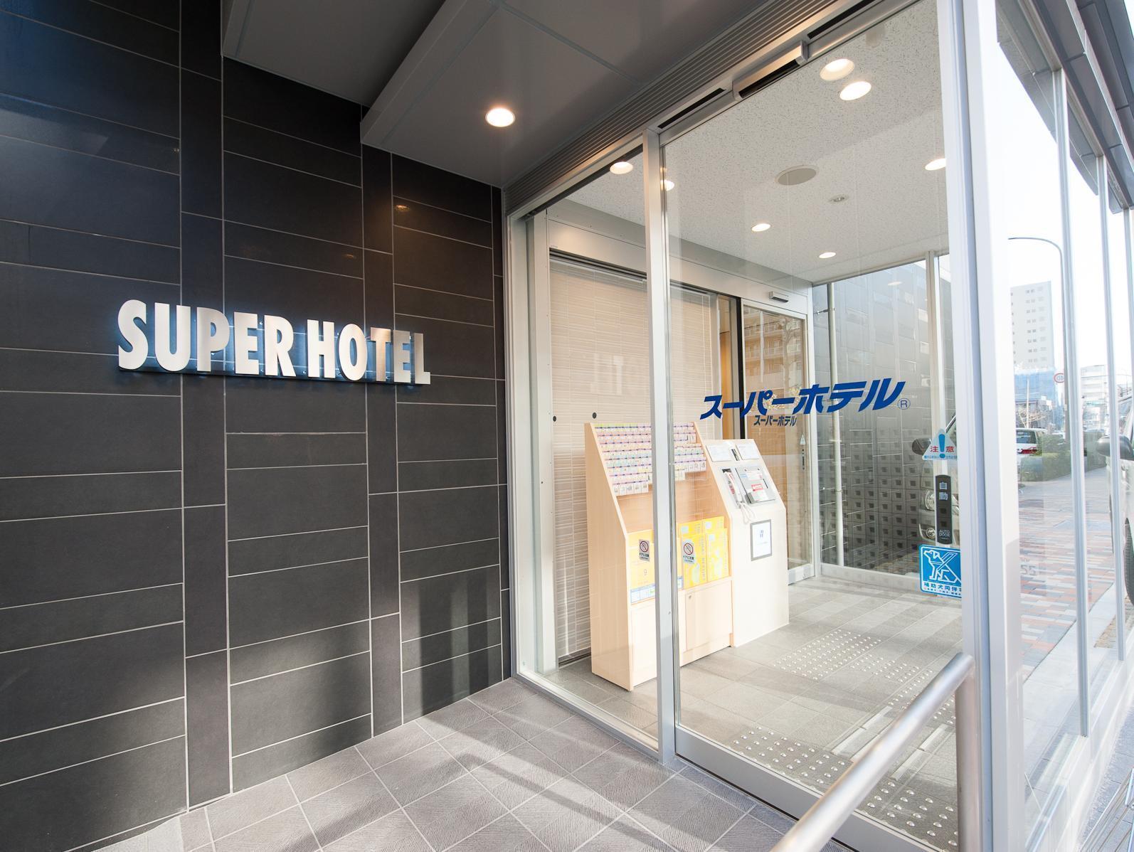 Super Hotel Tokyo Otsuka Exterior photo